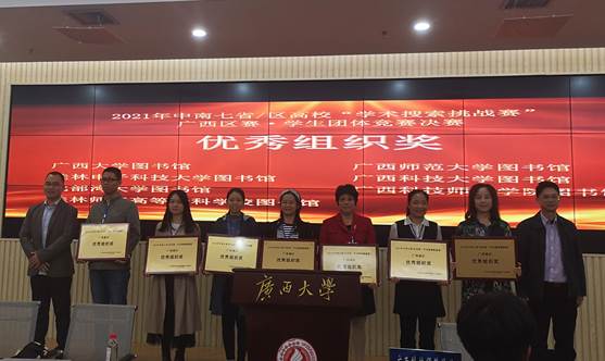 6B21202962E630F7AC3F60A439800C7A