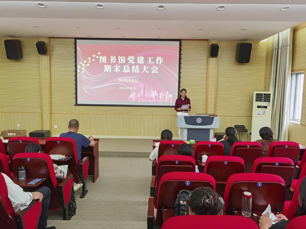 QQ图片20220706174202