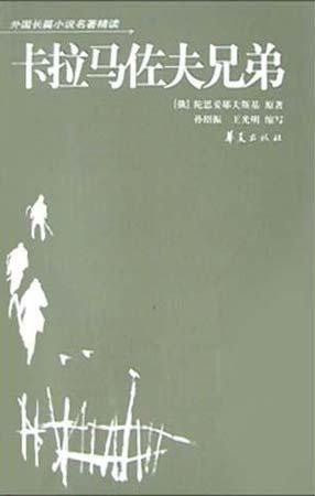 http://img3.doubanio.com/lpic/s11082071.jpg