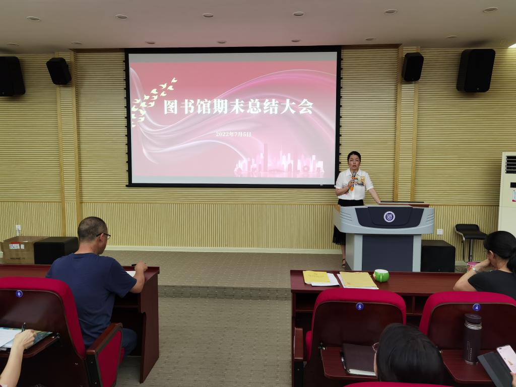 QQ图片20220706174152