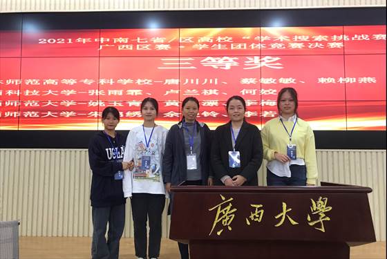 67K2X$2D0%371MG[R05AFT2