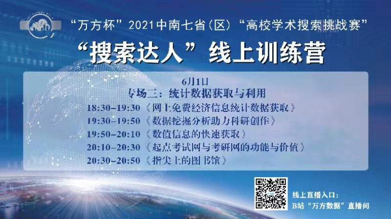 mmexport1622432342109