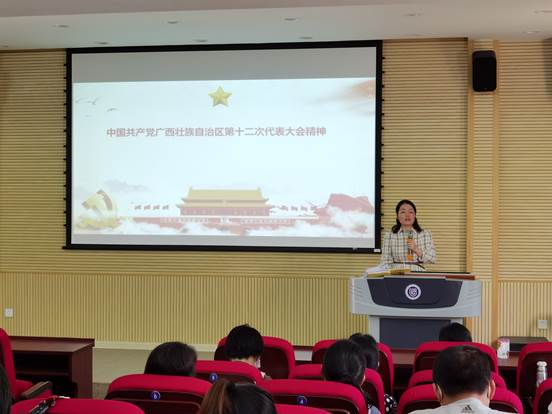 QQ图片20220413173322