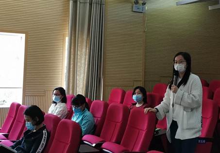 说明: IMG_20200428_105907