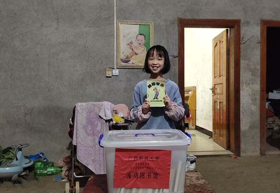 QQ图片20210524111454_副本