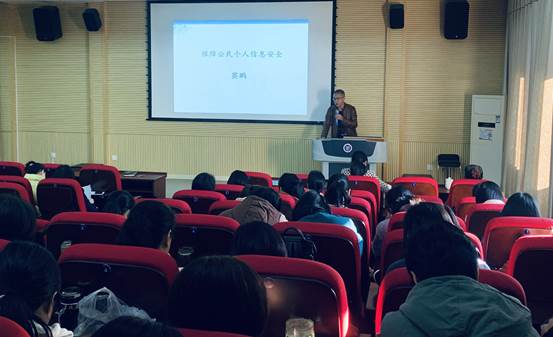 QQ图片20211220171522