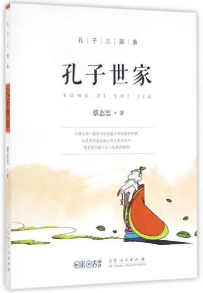 u=2978346068,3507303446&fm=26&gp=0