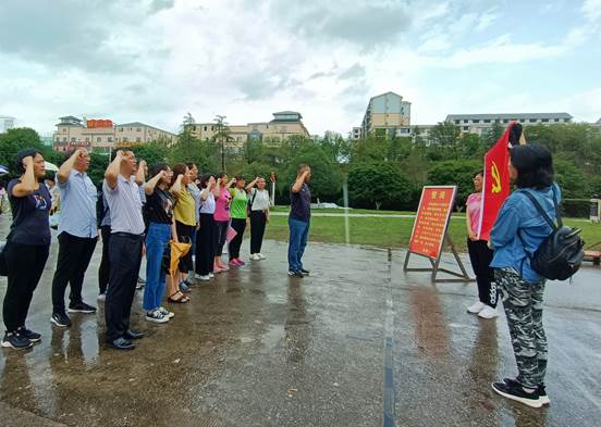 QQ图片20210517105057