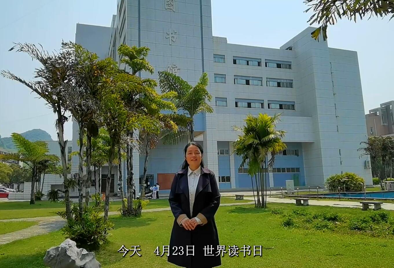 QQ截图20220425155704