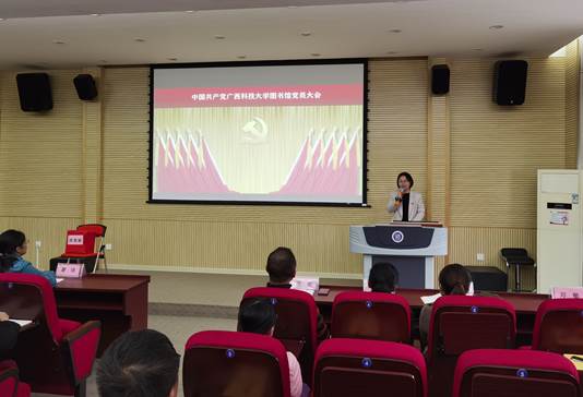 QQ图片20211119164403